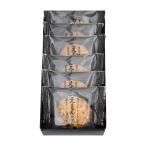 [ официальный ]. чувство Osaka .... соболь 6 листов входит 