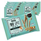 ポッキー 贅沢仕立て(アーモンドミルク) 20本×7個 江崎グリコ 大容量 個包装 お菓子 おかし チョコレート ギフト バレンタンデー ホワイトデー