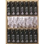 【丸福珈琲店（公式店）】瓶詰コーヒー14本セットフレッシュ付 珈琲 プレゼント ギフト 内祝 お礼 お中元 お歳暮 父の日 母の日 誕生日 贈り物 お