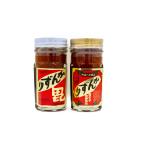  Niigata название производство .... еда . сравнение комплект /3 год ..( 70g) &6 год ..(70g). после . высота красный острый перец использование приправа перец стручковый 