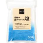  viola ru Okinawa. морская вода . сделал соль 500g