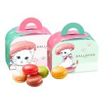 DALLOYAUda lower iyonya Caro n набор 5 штук кошка ma Caro n Valentine White Day 
