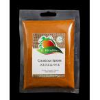 ksks специя Mix 50g[ - laru засвидетельствование ]Gourmet Couscous Spice Blend Mix 50g