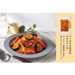 ショッピングパスタソース 鎌倉パスタ 冷凍生パスタ・ソースセット 2食セット (クリーム・トマト)