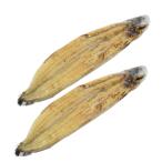 ショッピング父の日 うなぎ 鰻 白焼き 国産 選べる 朝じめ うなぎ 白焼 ギフト 超特大 200〜250g × 2尾 未冷凍 お取り寄せグルメ 冷蔵お届け お中元 父の日 熨斗