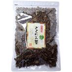 どくだみ茶 どくだみの葉135ｇ 巣鴨�