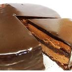 グルテンフリーの生ザッハツヴァイ