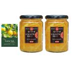 [ официальный отправка ].. магазин. yuzu чай 420g 2 штук входит .. магазин головной офис I Akashi a пчела меласса ввод .. yuzu местного производства Корея Akashi a пчела меласса мед pi-ru охлаждение .