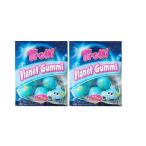 Trolli トローリ 地球グミ　プラネットグミ　18.8g× 10個 [並行輸入品]