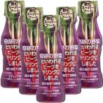 パールエース 奇跡の野菜といわれるビーツをドリンクにしました 100ml×５本セット　ビーツ ジュース 栄養ドリンク ( ポリフェノール / ミネラル