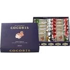 COCORIS Sand печенье лесной орех . дерево .10 штук входит 