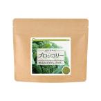  здоровье * травы чай центральный брокколи местного производства 100% порошок пудра 120g