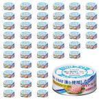 i.. еда ... свет tsuna хлопья non масло tsuna жестяная банка масло используя нет свет хлопья 70g ×48 жестяная банка 