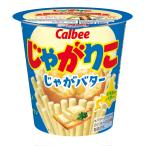  Calbee ........ масло 55g×12 шт 