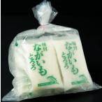  местного производства тест есть ........ Цу производство и . суп использование рефрижератор (50GX10) для бизнеса 