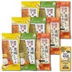  средний остров большой ..rokabo стиль сахар качество 50%OFF. прекрасный тест .. клен финансье & подпалина .. масло финансье & фисташка финансье ( каждый 3 пакет комплект )kola-