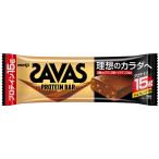 明治 ザバス(SAVAS) プロテインバー チョコレート味 12本×1箱 たんぱく質15g ビタミン配合 バータイプ