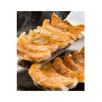 ショッピングぎょうざ ぎょうざ館 餃子 お取り寄せ 冷凍食品 匠餃子 ニラ入り 48個 ×2袋 合計96個入 ギフト