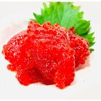 kakiya 天然 紅鮭 筋子 醤油漬け 贈答�