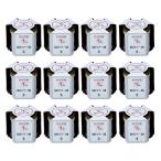 ショッピング食べるラー油 【累計販売数300万個】 陣中 牛タン 仙台 ラー油 ぎゅうたん ご飯のお供 食べるラー油 具の9割が牛タン 12個