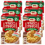 ma*ma-ma Caro ni колерование комплект mi- покраска s для 2 порции ×6 шт 