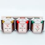 ショッピング食べるラー油 陣中 牛タン 仙台 ラー油 人気3種（ラー油/辛口/オリーブ辛油） ごはんのおとも ご飯のお供 食べるラー油 ギフト