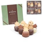 ショッピングハワイ 【公式】シグネチャー・ギフトボックス・チョコレート・コレクション(L) [ ホノルル・クッキー・カンパニー ] (8種24枚入) ハワイのお土産 ハワ