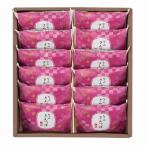 na... рис магазин kintsuba 12 шт . подарок жарение кондитерские изделия 