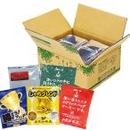 ドリップコーヒー コーヒー お試し 5種類 合計80杯分入 個包装 珈琲 加藤珈琲店