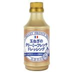  тысяч год магазин шар лук порей. creamy French заправка 310ml