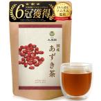 ショッピングあずき茶 お茶の大福園 あずき茶 国産 無添加 ティーバッグ 小豆茶 ノンカフェイン 40包 (あずき,4g×40包) 【J.S.A.認定ソムリエ監修】