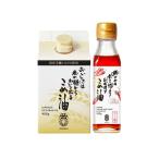 ショッピング米油 【 オカヤス 】 米油 ・ こめ油のラー油 セット (国産 こめ油 400g 1本 こめ油の ラー油 100g 1本) 【 okayasu 】