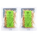 [.... магазин ] Miyazaki префектура производство порез . высушенный дайкон 50g×2 пакет 