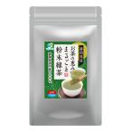  Shizuoka префектура . река производство порошок зеленый чай глубокий .. чай kate gold чай. .. целиком порошок зеленый чай shochu десятая часть индивидуальная бутылка кружка 200 кубок минут 100g входить (1 пакет )