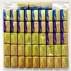 ショッピングゴディバ ゴディバ 48個【4種×12個ずつ】ナポリタン イベント ばらまき クリスマス バレンタイン ホワイトデー 挨拶 ほんの気持ち 自宅用 チョコレート