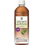 キリン アールグレイ 無糖 600ml×24本