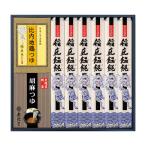 ショッピング稲庭うどん 稲庭うどん ２種のつゆ付き(比内地鶏つゆ/胡麻つゆ)詰め合わせ(6人前)