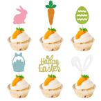 Voorpleasy e-s ta- кекс украшение 12 шт ba колено Carrot e-s ta-eg фрукты палочка еда . ветка кекс topa-i-