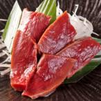 [. мясо магазин san. предубеждение басаси ] басаси конина закуска кнопка, ручка настройки .. басаси соевый соус имеется комплект ( hearts, 500g(50g×10))