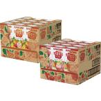 [Amazon.co.jp ограничение ] корзина me овощи жизнь 100 Apple салат 200ml× корзина me овощи жизнь 100 манго салат 200ml каждый 1 2 шт 