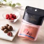 ショッピングゴディバ ゴディバ (GODIVA) G フルーツショコラ ラズベリー