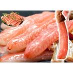 ショッピングカニ ポーション 生ズワイ蟹ポーション【中】20本入 400g(総重量500g) 冬ギフト プレゼント カニ かに ズワイガニ ずわいがに しゃぶしゃぶ お刺身 かに刺