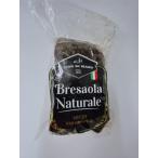 [ рефрижератор ]FDM пятно The Ora блок ( примерно 700g~ примерно 900g×1 упаковка ) говядина сырокопченая ветчина пятно The o-la итальянская кухня итальянский Cafe bar для бизнеса для бытового использования 