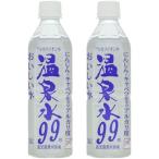 SOC(eso-si-) горячие источники вода 99 500ml×24шт.