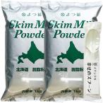 yo. лист Hokkaido обезжиривание мука . обезжиренное молоко 2kgi наан kru... ложка имеется 