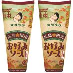  Hiroshima ограничение окономи соус 2 шт. комплект ( 1 шт. 300g). толщина соус o жесткий k