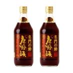 [ Tang судно . еда ] знаменитая школа. . Tang судно . универсальный .. заправка 500ml× 2 шт 