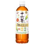 アサヒ飲料 十六茶と�