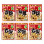 [6 пакет ] Osaka ..... элемент 2 порции ×6 пакет 