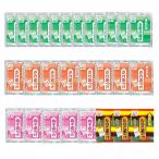 ... для бизнеса Отядзукэ 4 вид 28 пакет набор ассортимент водоросли 12 пакет ..8 пакет маринованные сливы .5 пакет икра минтая 3 пакет еда . сравнение комплект 